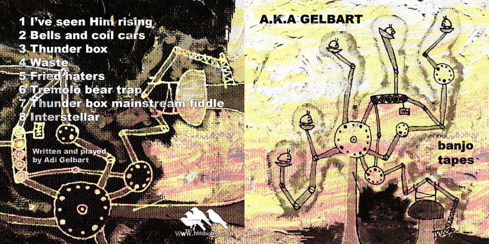 A.K.A Gelbart - Banjo Tapes